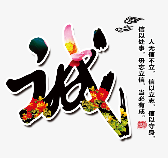 江岸要账公司