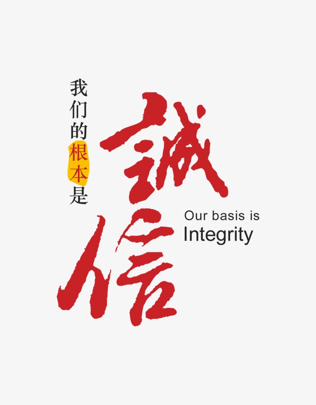 江岸收账公司